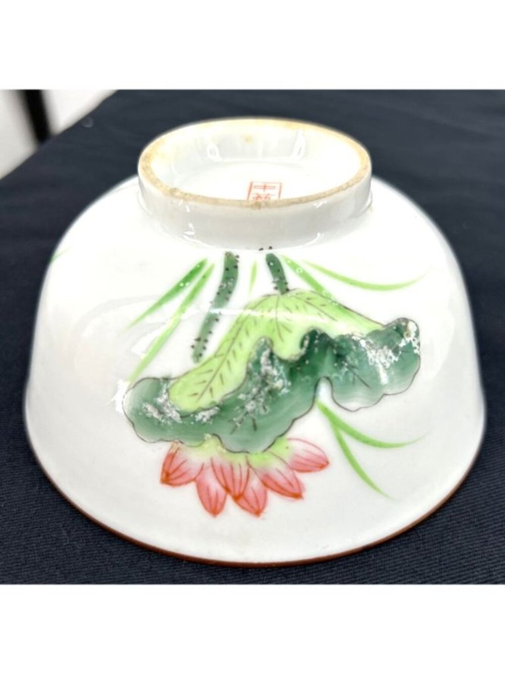 Kutani Bowls Porcelain Floral Rice Soup Hand Painted 4.5" Lot of 2 Vintage - Picture 9 of 9